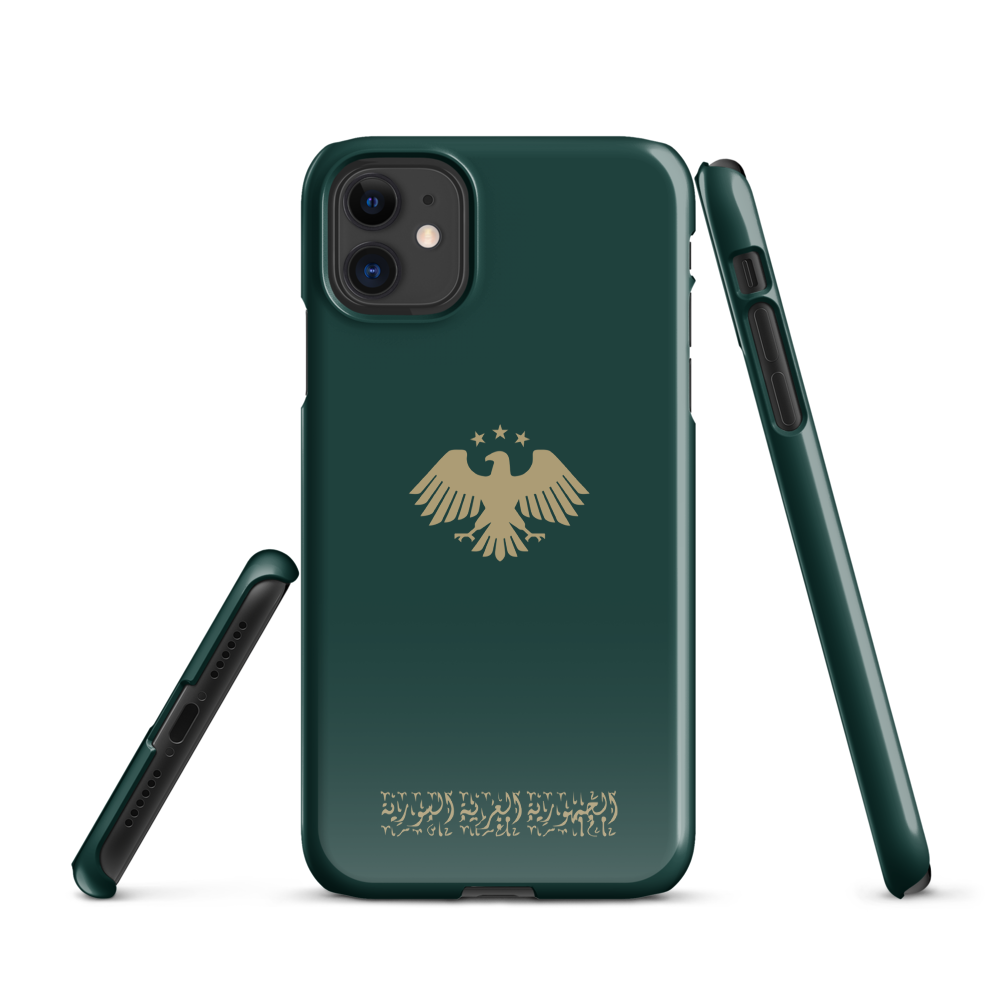 Snap case for iPhone®