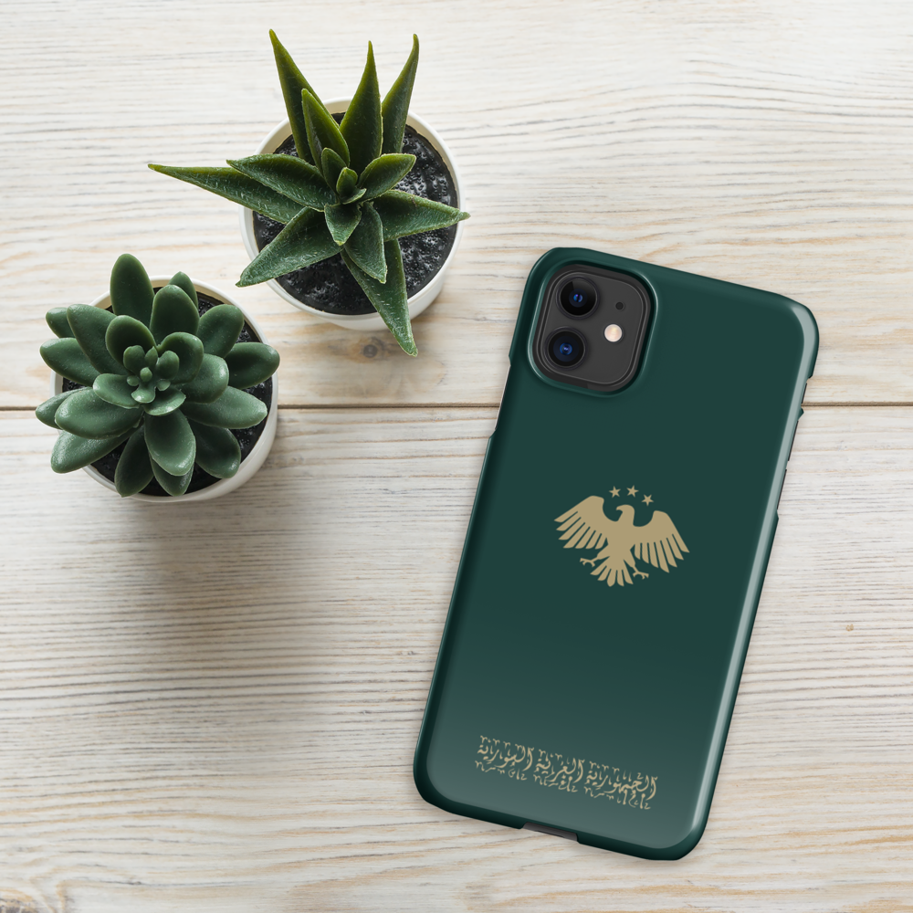 Snap case for iPhone®