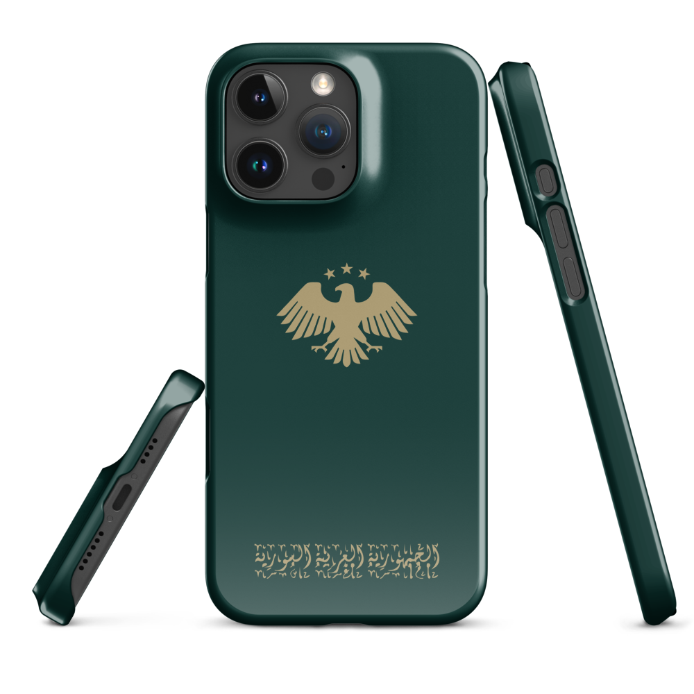 Snap case for iPhone®
